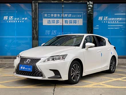 雷克萨斯CT 2017款 CT200h 精英版 单色 国V
