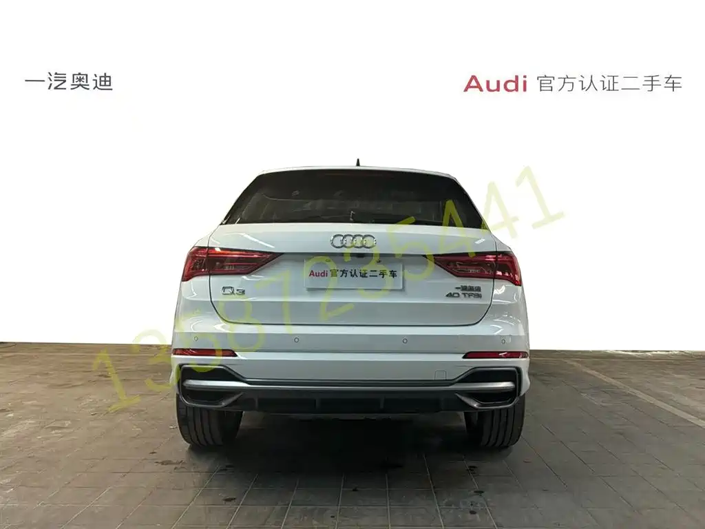 AUDI Q3