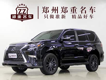 雷克萨斯GX 2023款 4.6L 自动