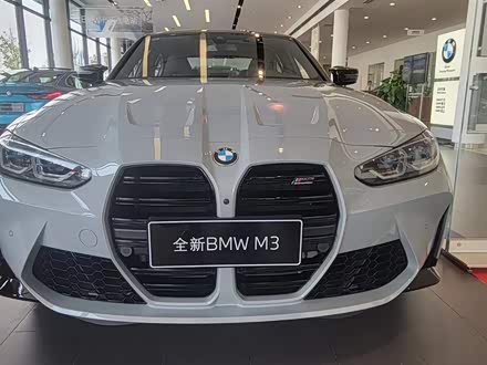 宝马M3 2021款 M3四门轿车 雷霆版