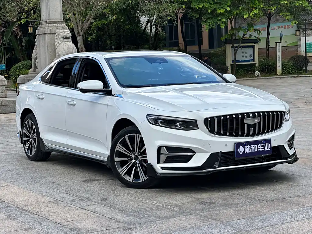 GEELY AUTOMOBILE XINGRUI