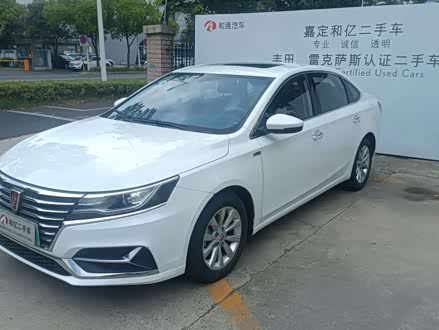 荣威i6新能源 2017款 45T 混动互联智享版