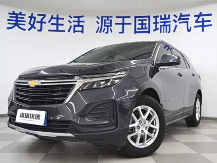 探界者 2022款 535T 驭界版