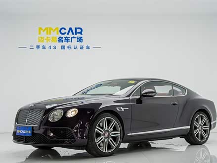 欧陆 2017款 4.0T GT V8 标准版