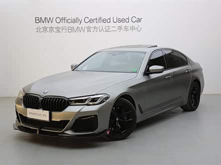宝马5系进口 2021款 540i 风尚版 M运动套装