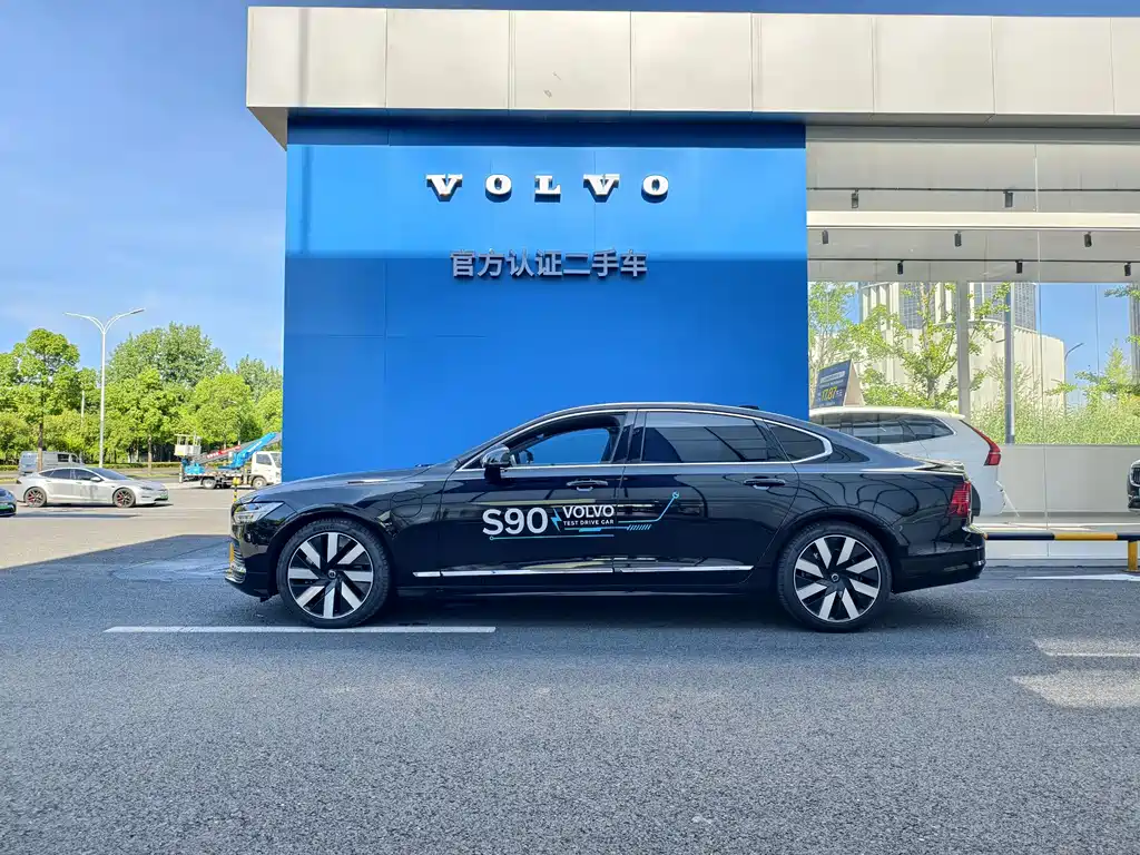 VOLVO S90 PLUG IN HYBRID