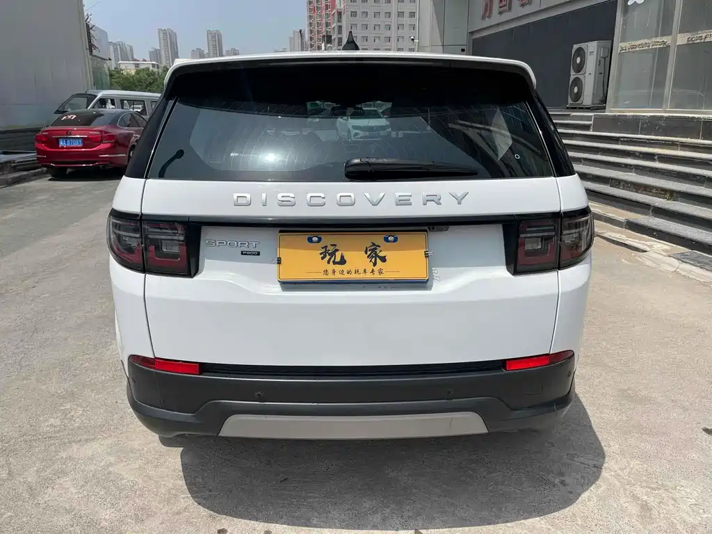 LAND ROVER DISCOVER SPORTS