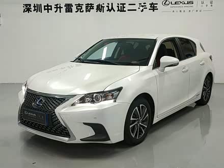 雷克萨斯CT 2020款 CT200h 精英版 双色