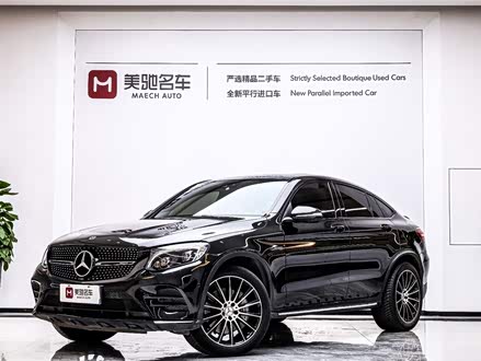奔驰GLC轿跑 AMG 2017款 AMG GLC 43 4MATIC 轿跑SUV
