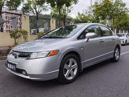思域 2009款 1.8L 自动经典版