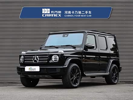 奔驰G级 2022款 G 500