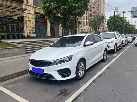 缤瑞 2020款 1.4T CVT亚运版