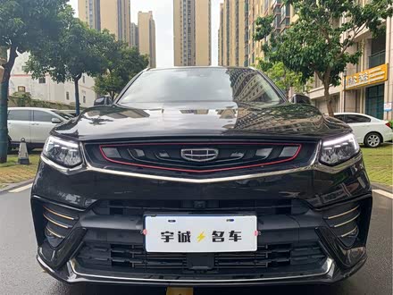 星越 2020款 高能版 350T 耀星者