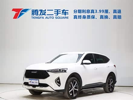 哈弗F7 2019款 1.5T 两驱i潮 国VI