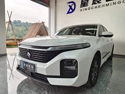 宝骏RC-5 2020款 1.5L 手动智耀精英型