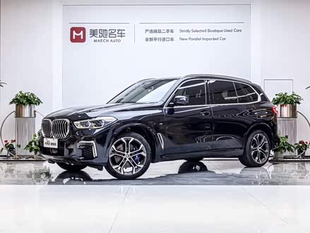 宝马X5 2022款 改款 xDrive 40Li 尊享型M运动套装