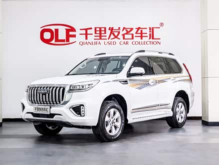 哈弗H9 2022款 2.0T 汽油四驱智享型 5座