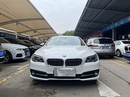 宝马5系进口 2014款 520i 典雅型