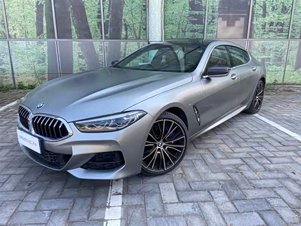宝马8系 2021款 840i xDrive 四门轿跑车 M运动套装