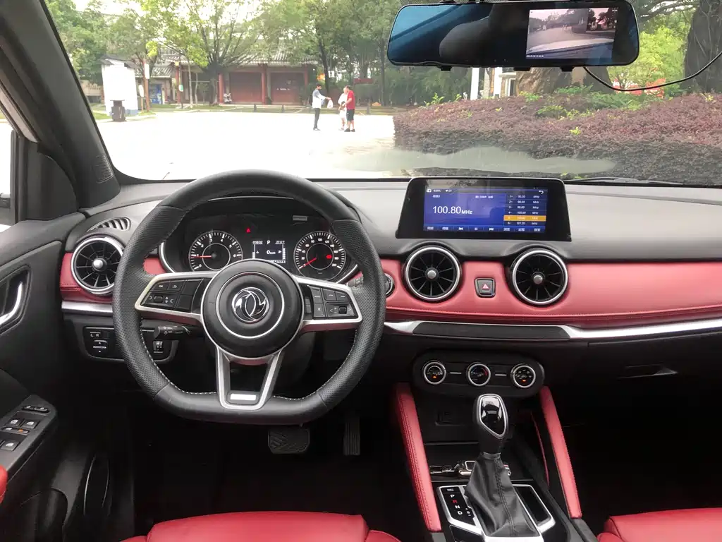 DONGFENG SCENERY 500