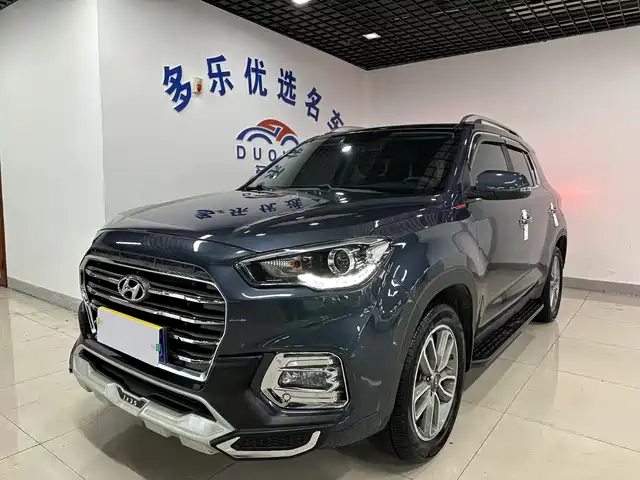 MODERN BEIJING HYUNDAI IX35 2019