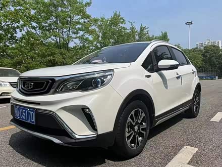 远景X3 2018款 1.5L 自动周年版