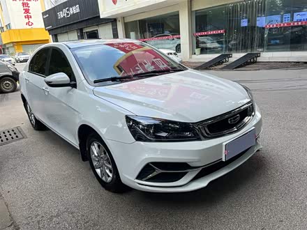 帝豪 2020款 1.5L CVT豪华型