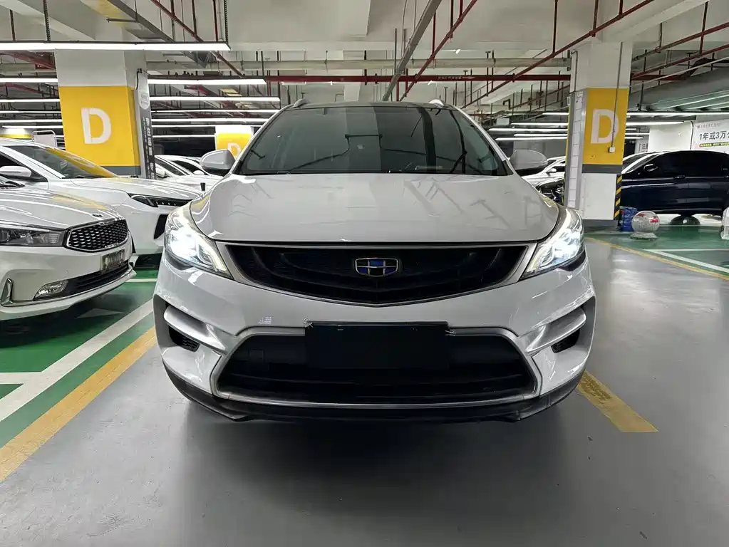 GEELY AUTOMOBILE EMGRAND GS