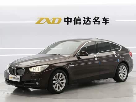 宝马5系GT 2015款 528i 领先型