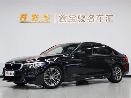 宝马5系进口 2019款 525i M运动套装