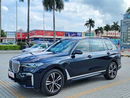 宝马X7 2020款 xDrive40i 尊享型M运动套装