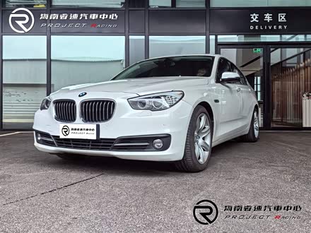 宝马5系GT 2015款 528i 豪华型