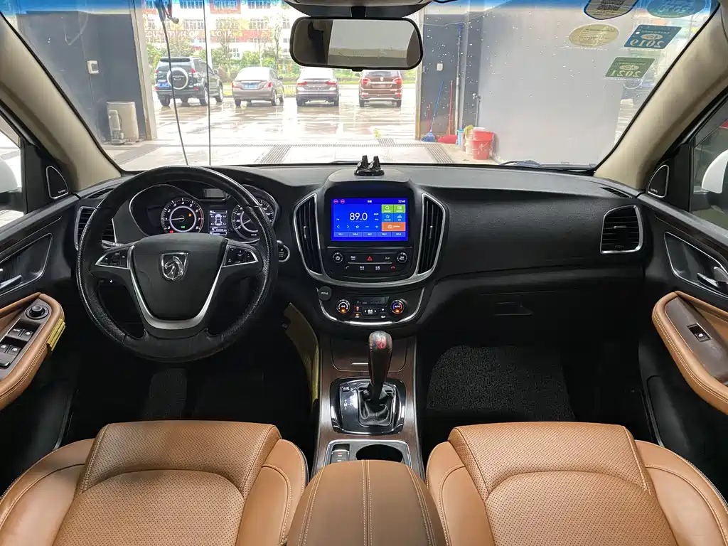 BAOJUN 560