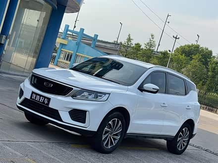 远景X6 2020款 1.4T CVT尊贵型