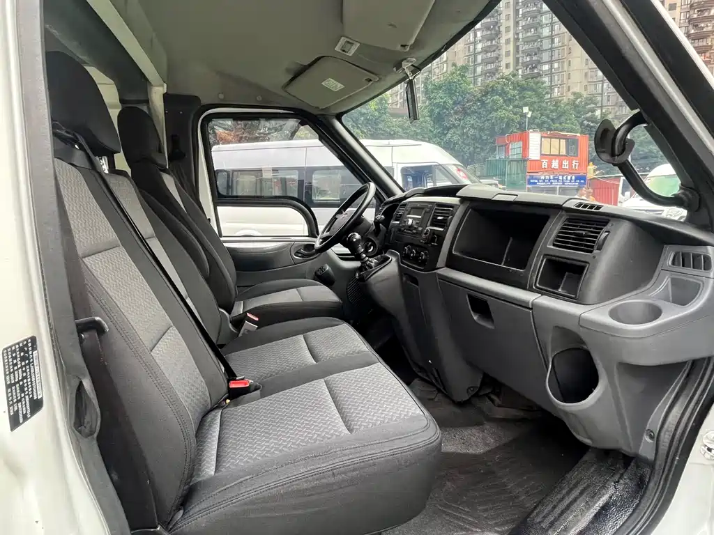 FORD THE NEW GENERATION OF QUANSHUN