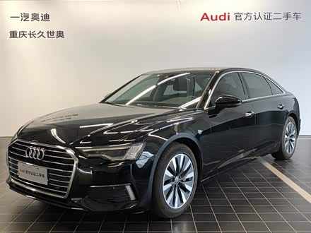 奥迪a6l 2021款 45 tfsi 臻选致雅型