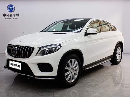 奔驰GLE轿跑 2015款 GLE 320 4MATIC 轿跑SUV
