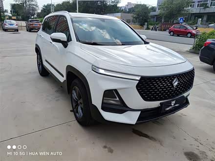 宝骏RS-5 2019款 1.5T CVT智能驾控豪华版 国VI