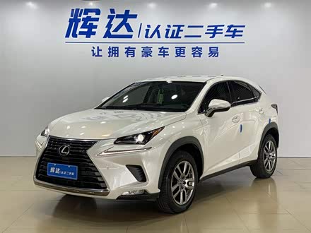 雷克萨斯NX 2020款 200 前驱 锋逸版 国VI