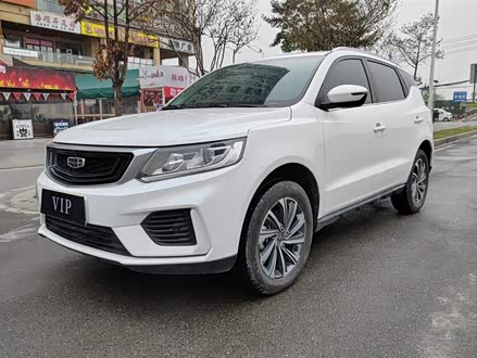 远景X6 2020款 1.4T CVT尊贵型