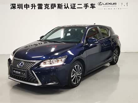 雷克萨斯CT 2013款 CT200h 精英版