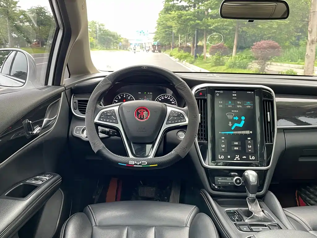 BYD SONG MAX