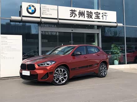 宝马X2 2021款 xDrive25i 曜夜版