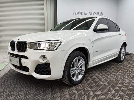 宝马X4 2016款 xDrive20i M运动型