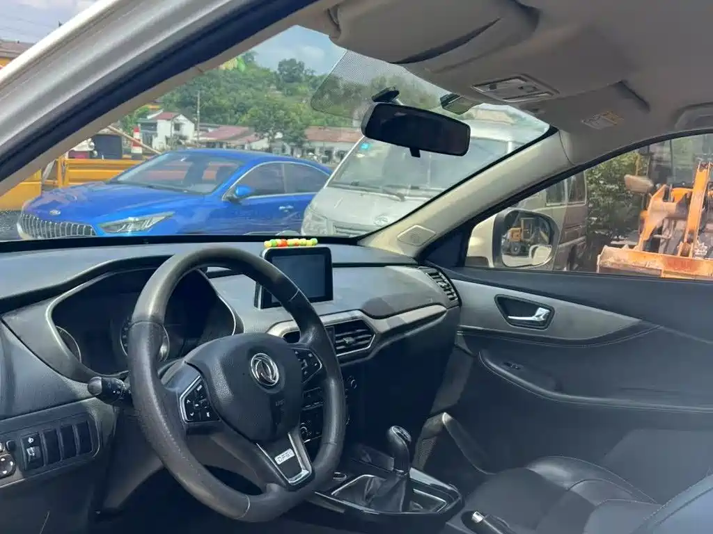 DONGFENG SCENERY S560