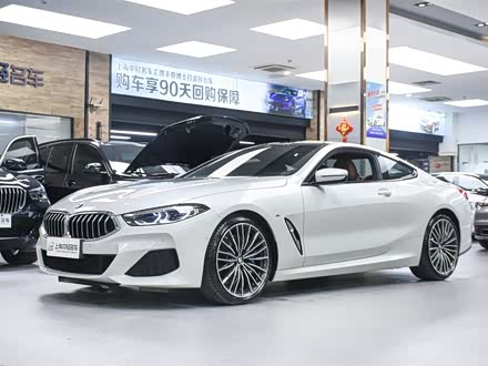 宝马8系 2019款 840i 双门轿跑车 M运动套装