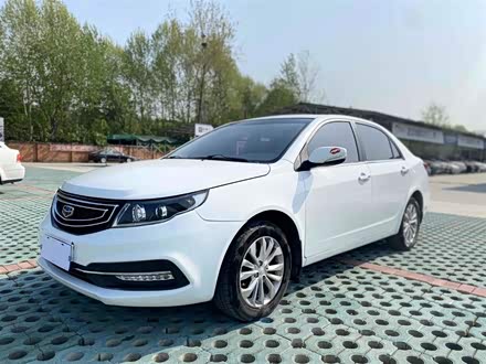 远景 2016款 1.5L 自动幸福版