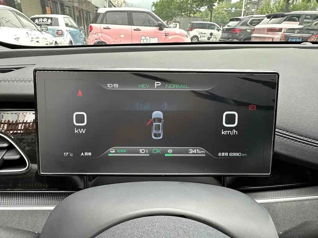 BYD SEAL 06 NEW ENERGY