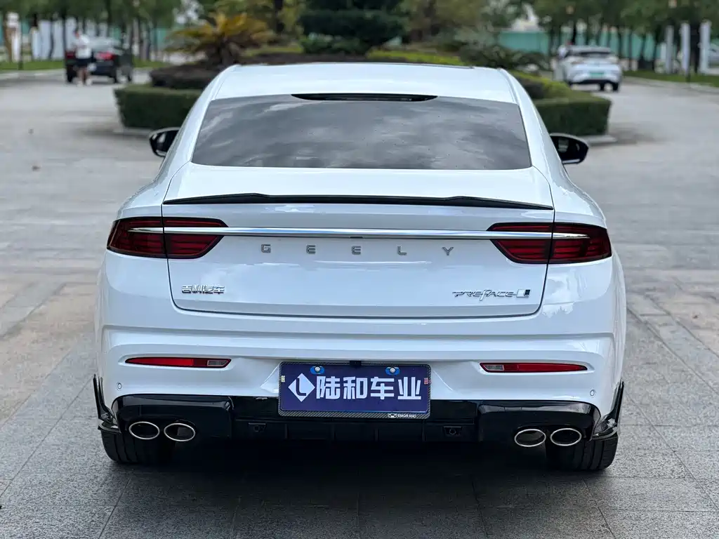 GEELY AUTOMOBILE XINGRUI