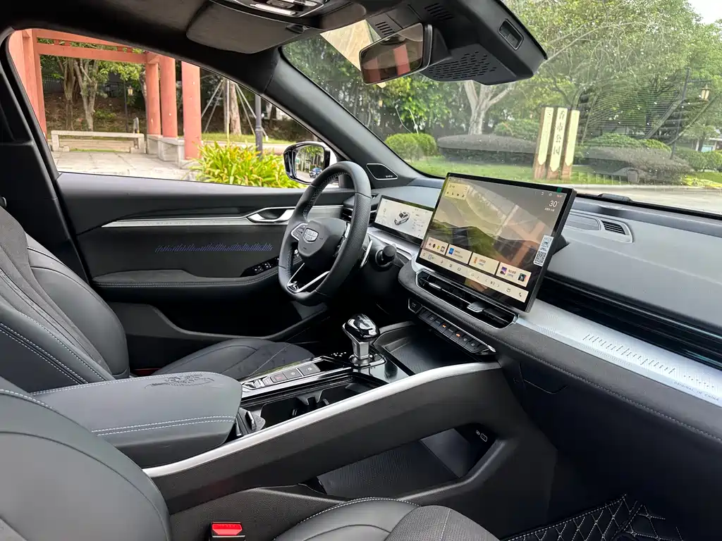 GEELY AUTOMOBILE XINGRUI